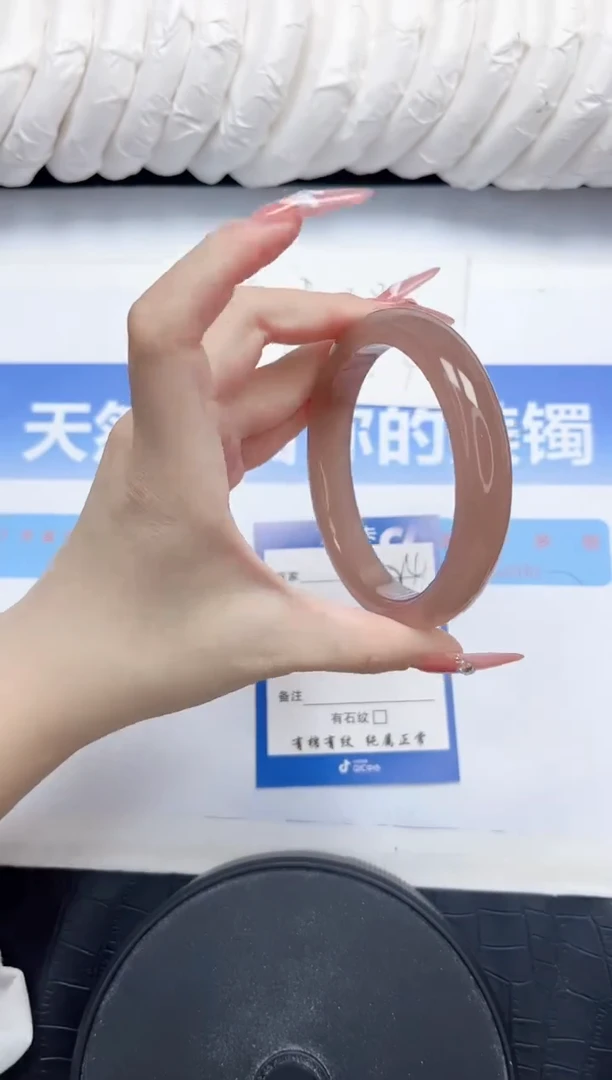 石英质玉手镯未镶嵌144-62