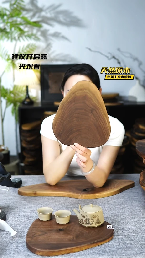 木北美黑胡桃原木.干裂疤结不属于商品质量问题完美主义者慎拍