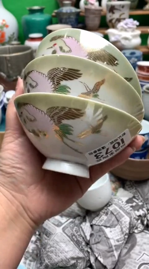 【闪购商品】茶盏海外回流瓷器