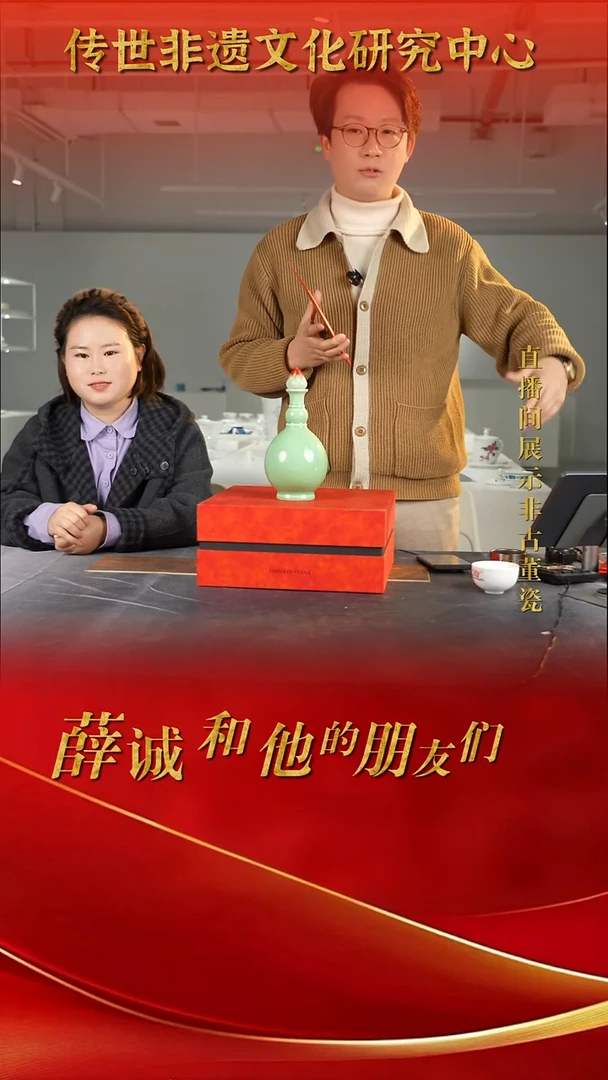 摆件陶传世非遗文化A23