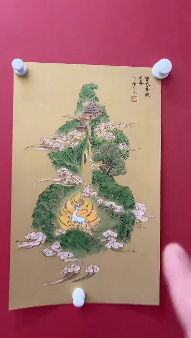 国画12.6 hs国画（）1.3p