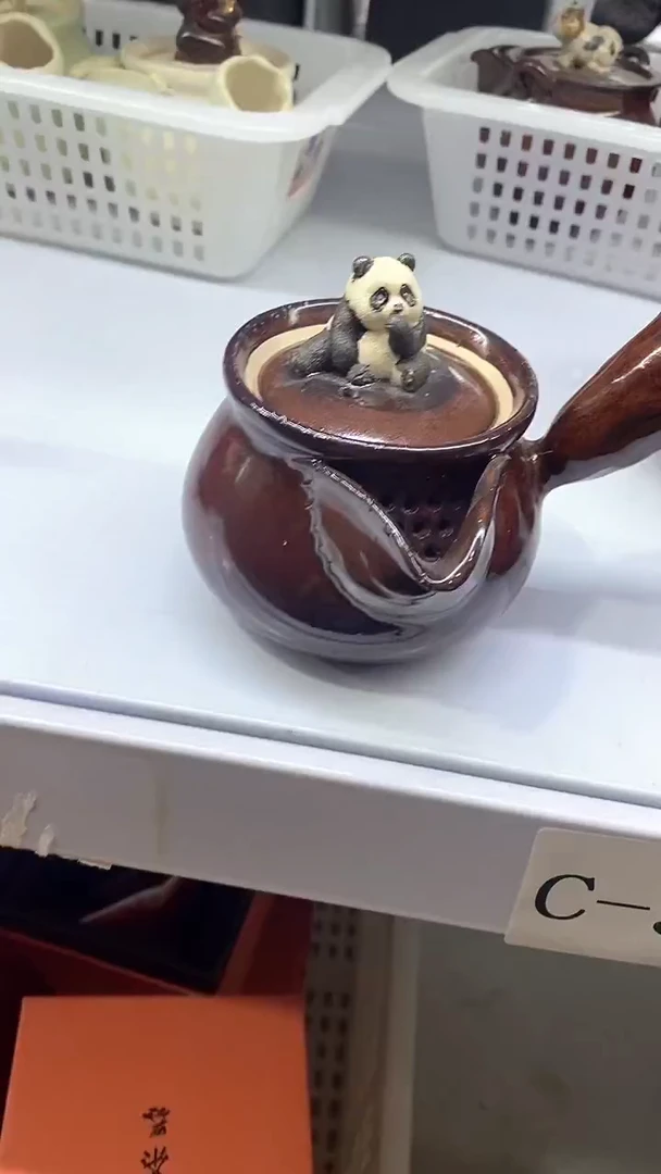 瓷片C-370陶瓷茶具茶器