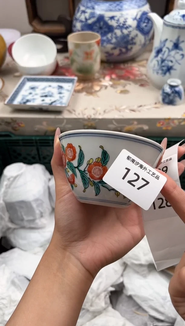 瓷片三****宝G         127