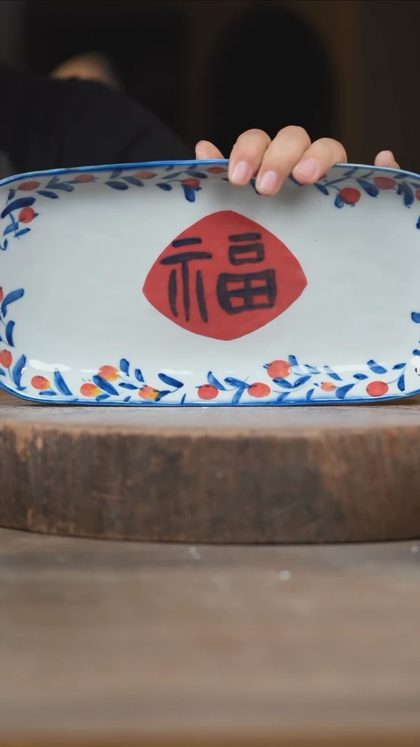 瓷片景德镇高温釉下彩（食品级）