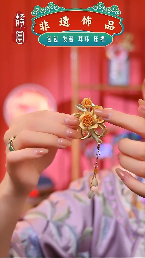 【闪购商品】织绣金桂花小抓夹3154