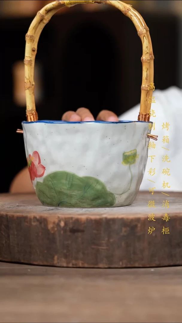 瓷片景德镇高温釉下彩（食品级）