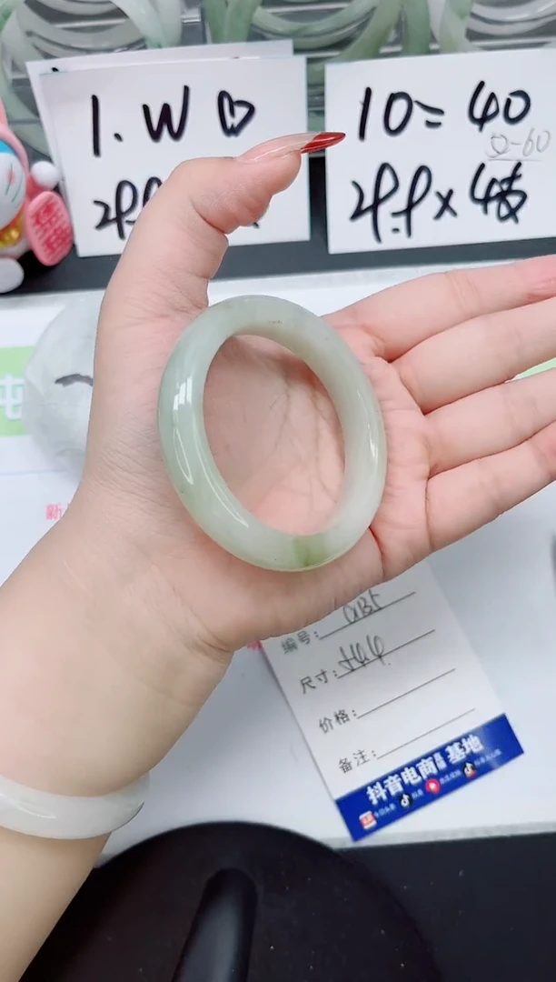 【闪购商品】石英质玉手镯未镶嵌a135