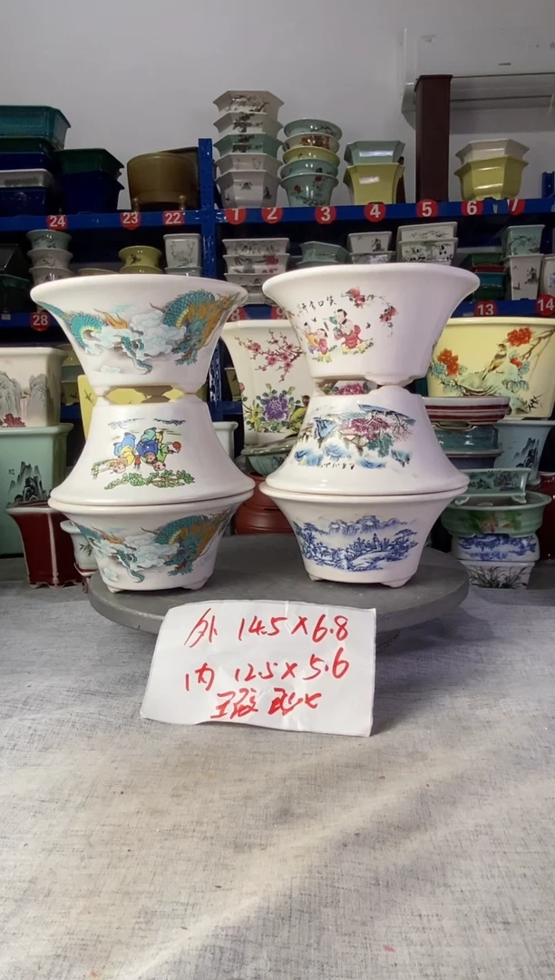 2802瑕疵六只花盆