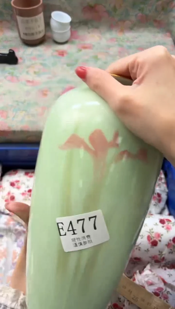 瓷片邈       E477*