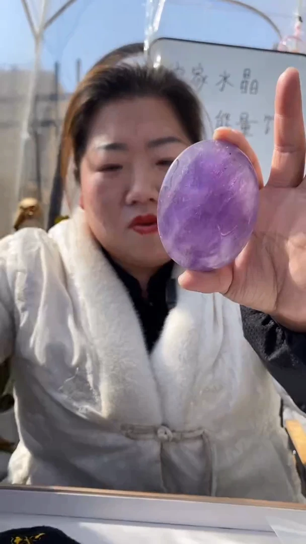 【闪购商品】紫晶手握未镶嵌紫晶手握D20