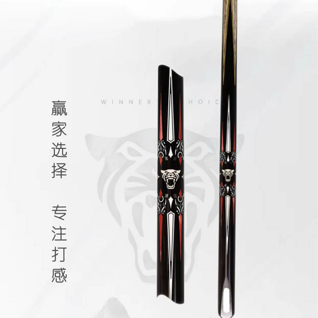 G5手工台球杆天然剑纹一体九球黑八台球杆