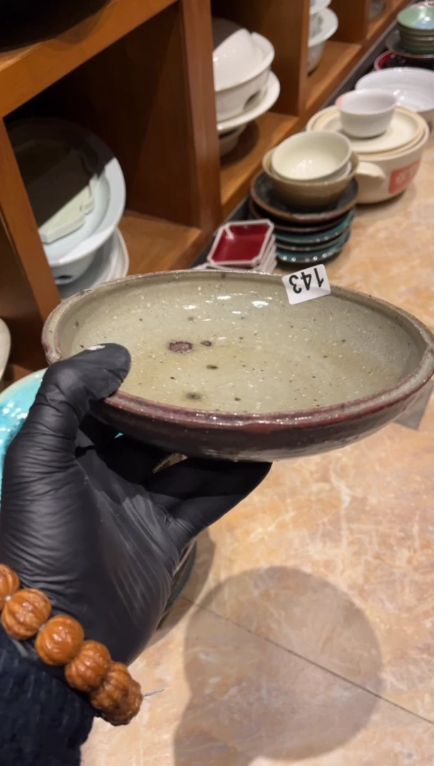 【闪购商品】瓷片143，吸粉灰麻点锅盘菜盘