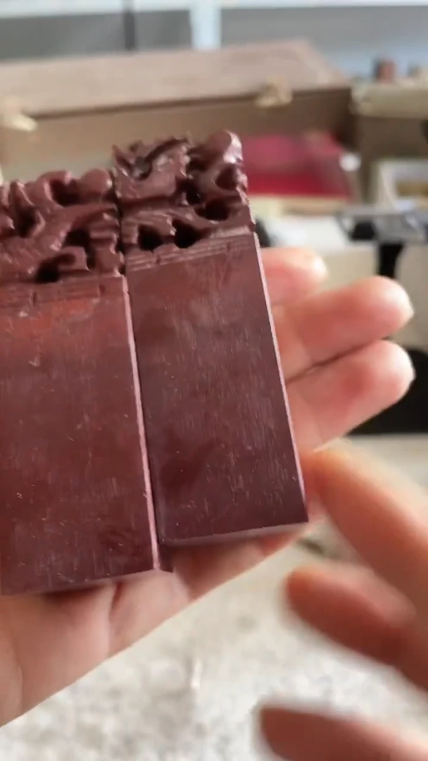 【知墨堂396#】印章石微瑕不挑2方