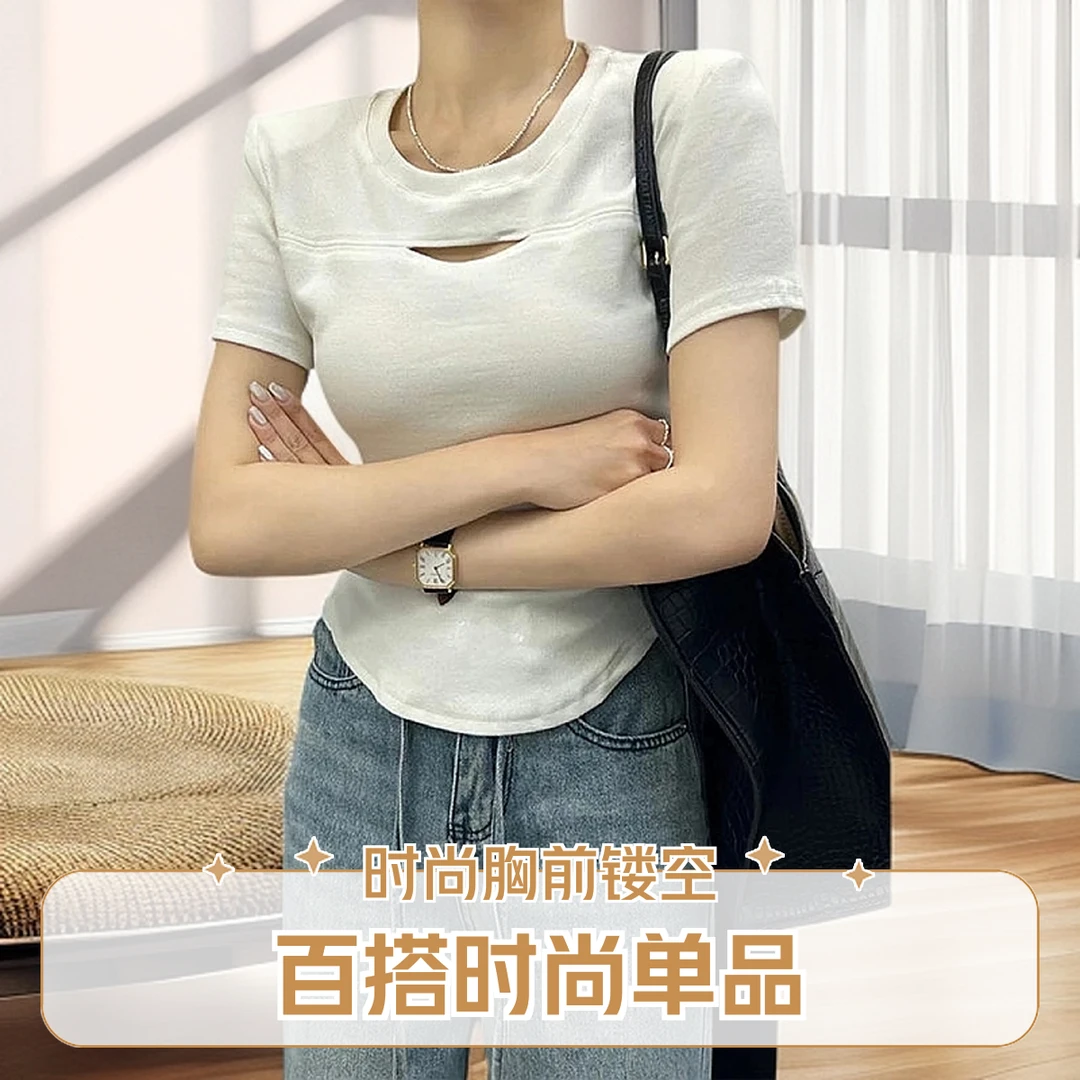 时尚修身打底衫辣妹风常规夏季T恤镂空薄款显瘦纯欲风圆领短袖