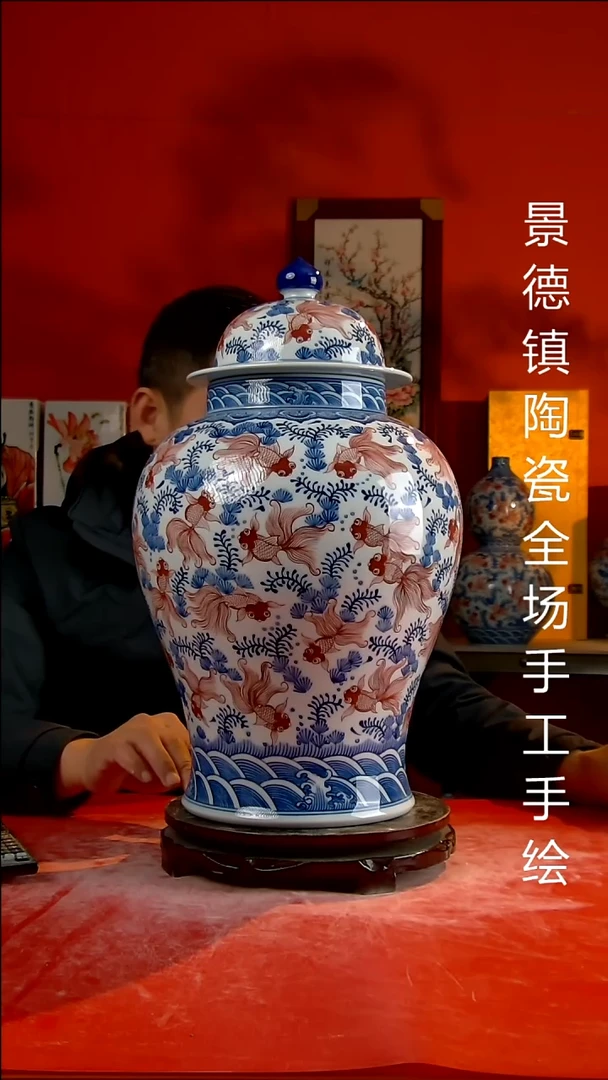 摆件陶瓷景德镇陶瓷 全场手工手绘