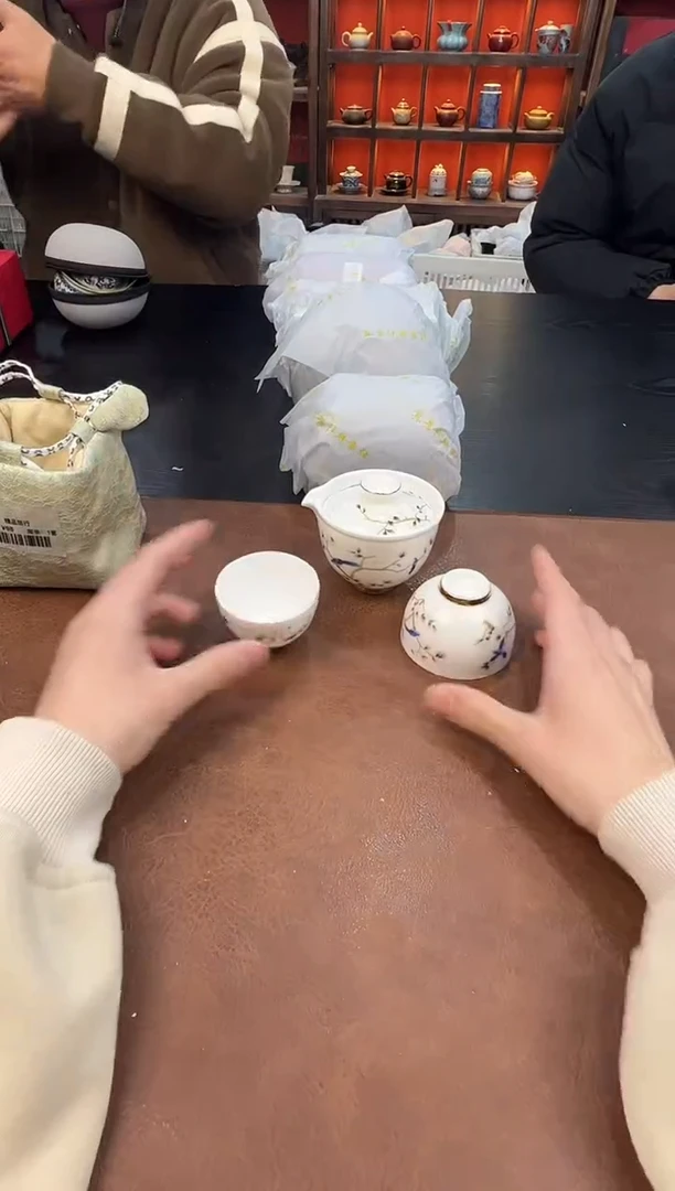 【闪购商品】111111111111111