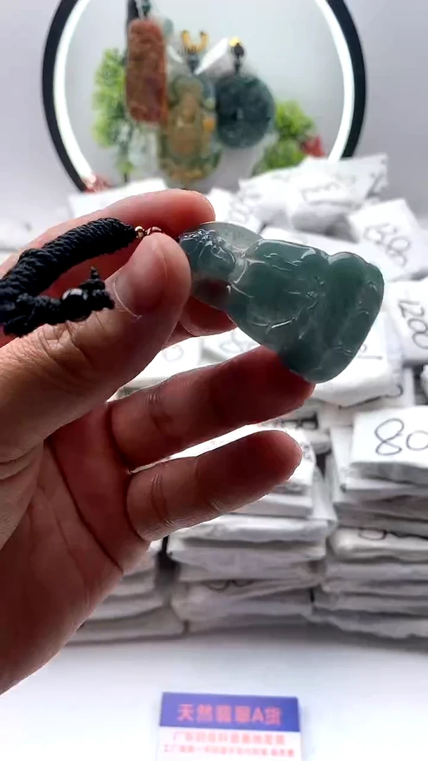 【闪购商品】翡翠颈饰未镶嵌小观音