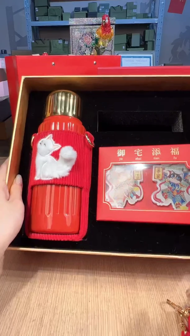 【闪购商品】杯113特美刻猫咪保温杯