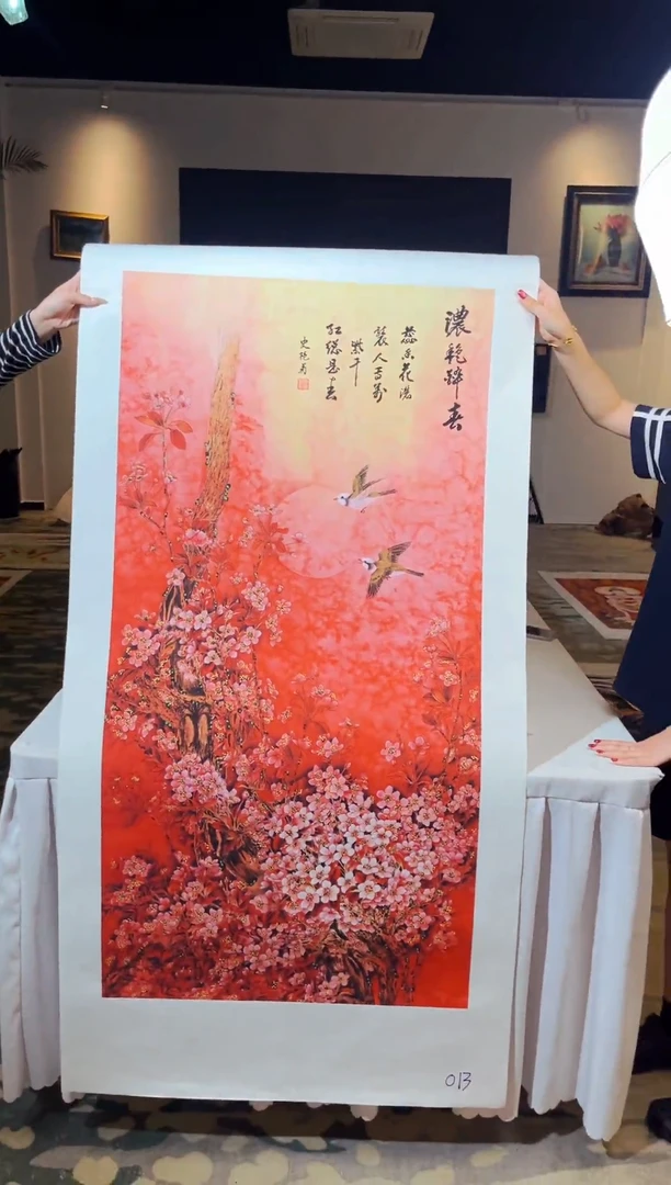 国画匠铜文心甄选国画系列013