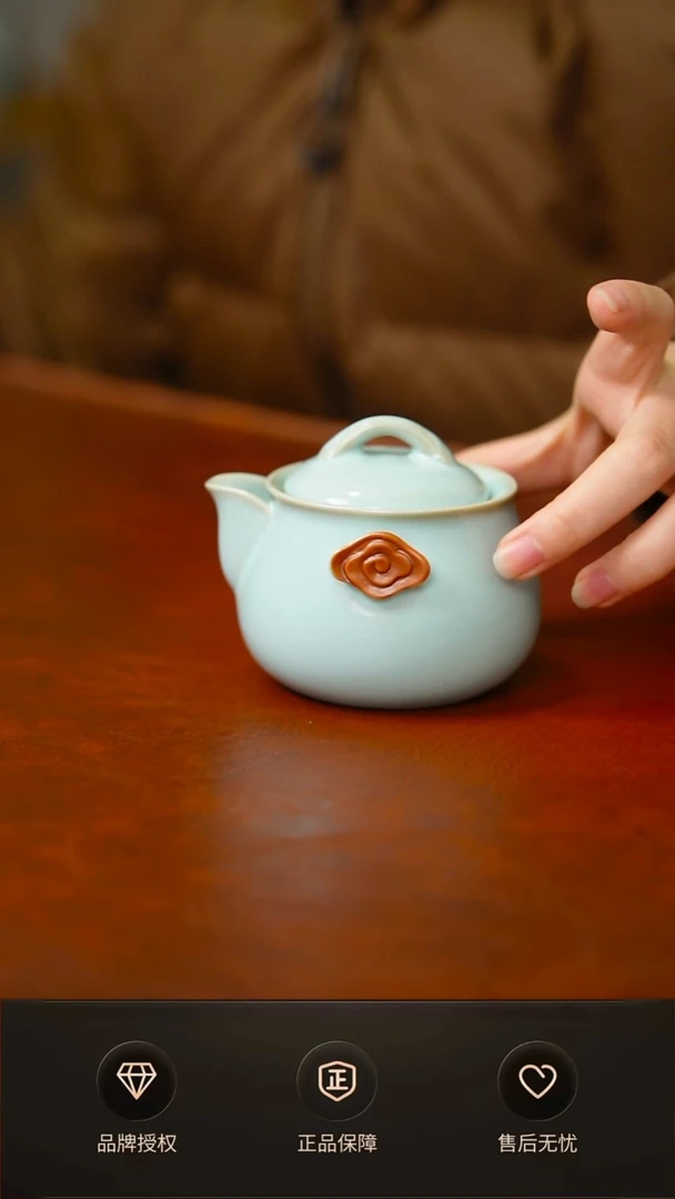 新品快客杯不完美简装 无底款