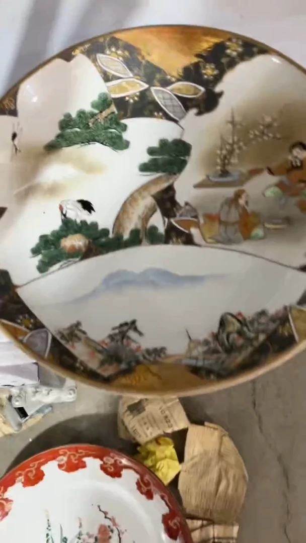 陶瓷芳*＊ 芳＊＊ 商品类目