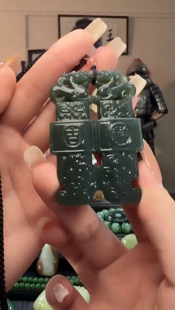 颈饰未镶嵌和田玉且末蓝吉祥玉鼎吊坠