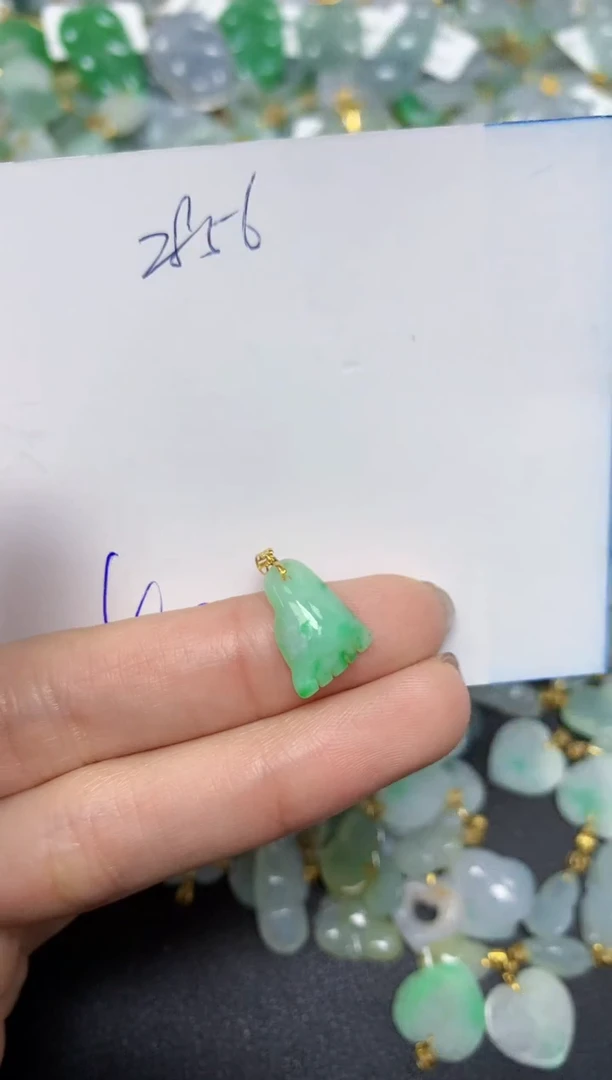 【闪购商品】翡翠颈饰18K金镶嵌 天然翡翠A货