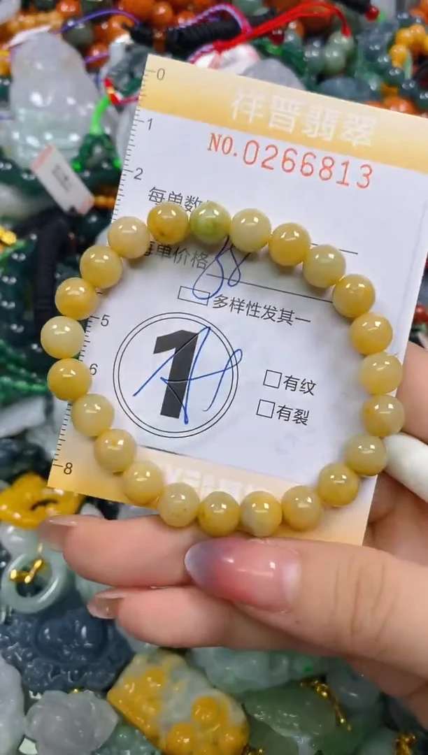 颈饰未镶嵌翡翠闪购0266813