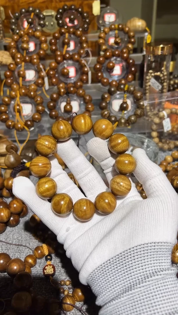 【闪购商品】楠木（金丝楠）手串/手链小叶桢楠水波纹2.0手串