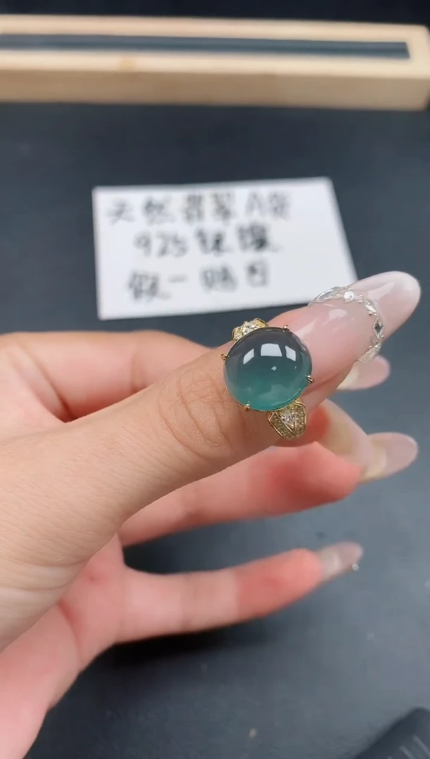银S925镶嵌戒指翡翠11111