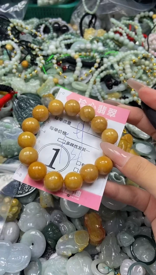 颈饰未镶嵌翡翠闪购0375765