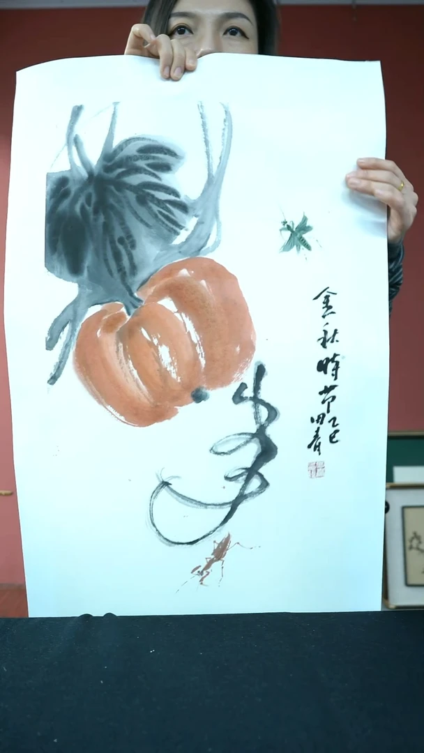 国画一画庐田青国画作品60*34