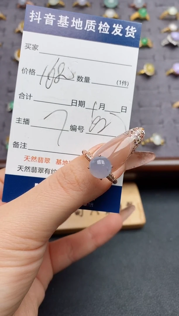 银S925镶嵌戒指翡翠大**闲......