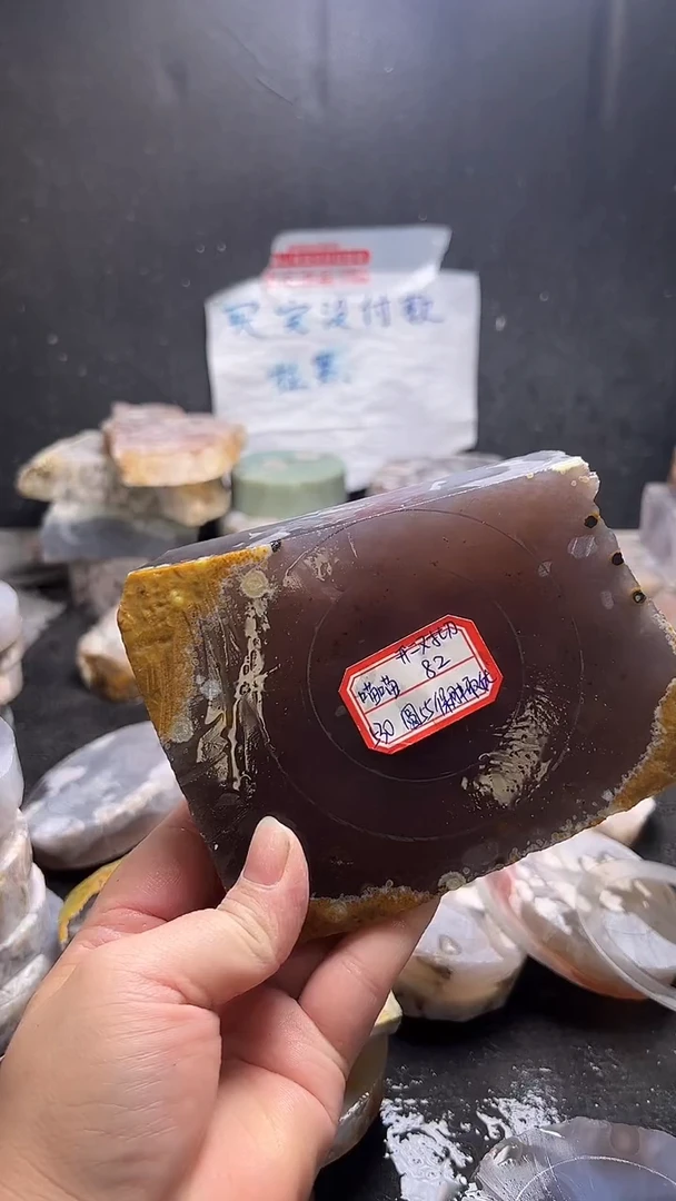 未镶嵌定制玛瑙-------55ꩵ****୭-82