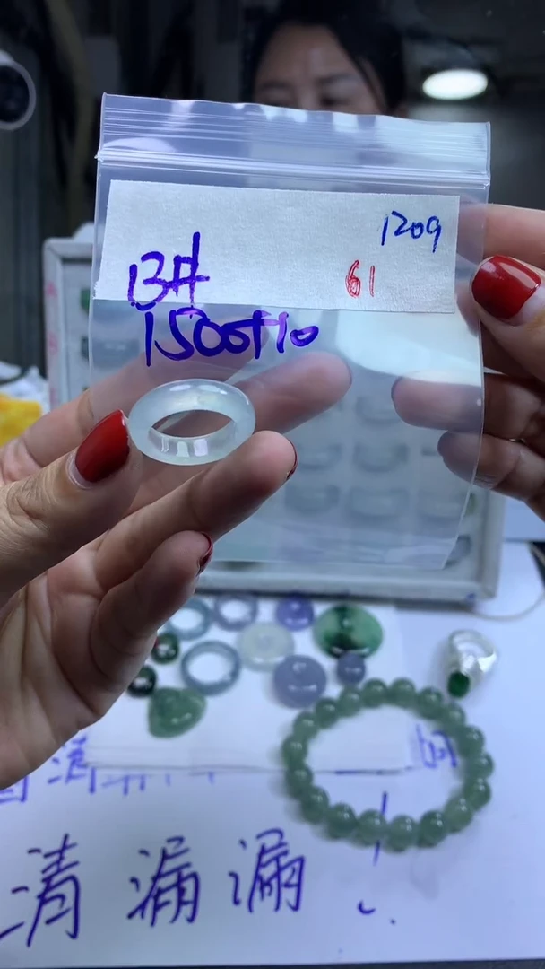 未镶嵌定制翡翠毛货需精细抛光拍一发一