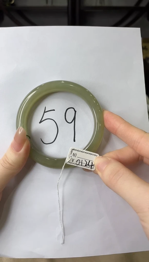 【闪购商品】和田玉手镯未镶嵌59圈口