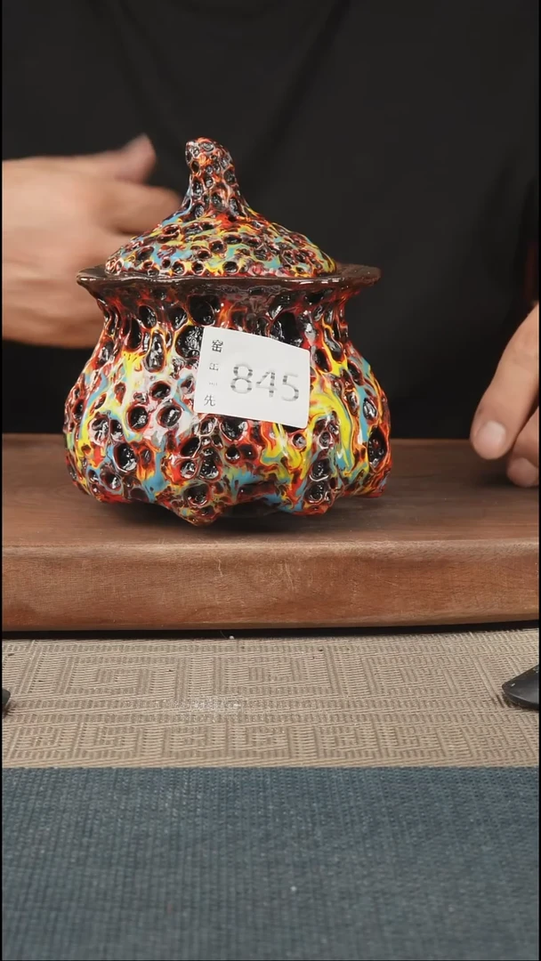 手工845窑窑领先 孤品原创