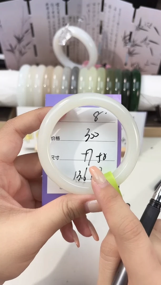 未镶嵌手镯和田玉奶白08