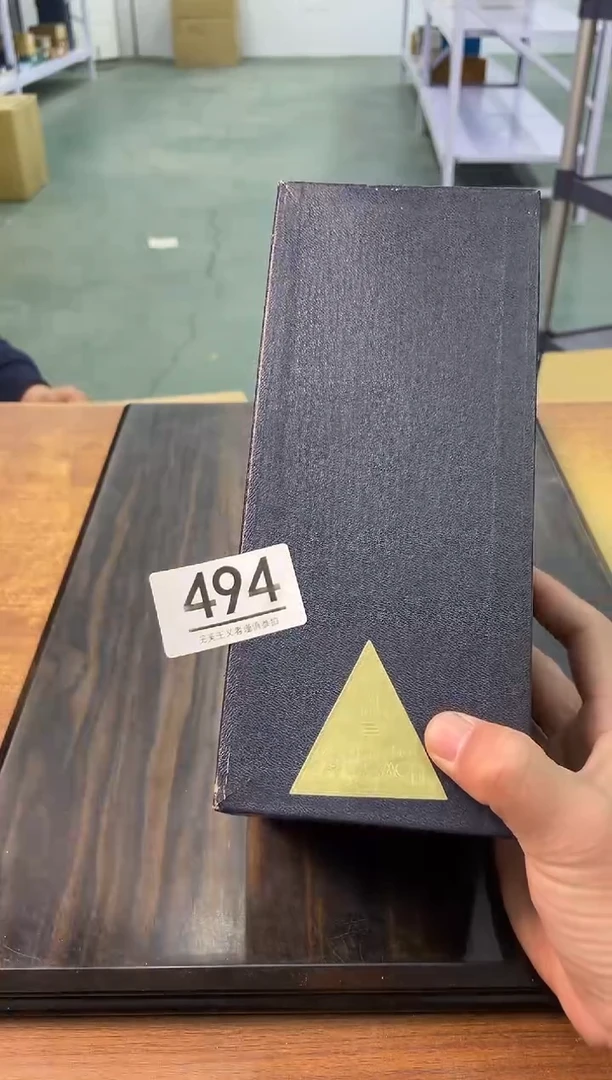 【闪购商品】啊啊啊啊啊啊啊啊494