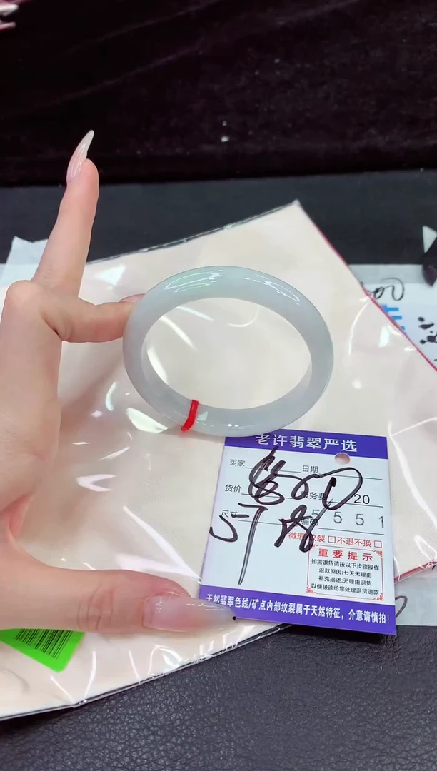 未镶嵌手镯翡翠1111111111111111