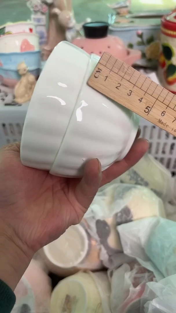 瓷片813默认微瑕15包邮库存1件