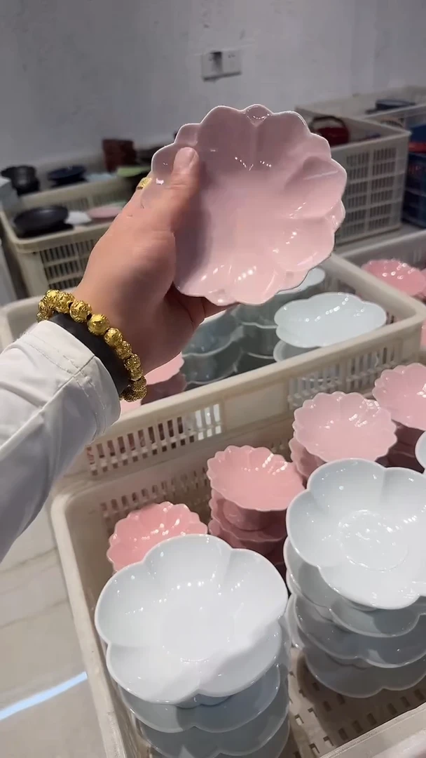 瓷片微瑕商品，介意勿拍