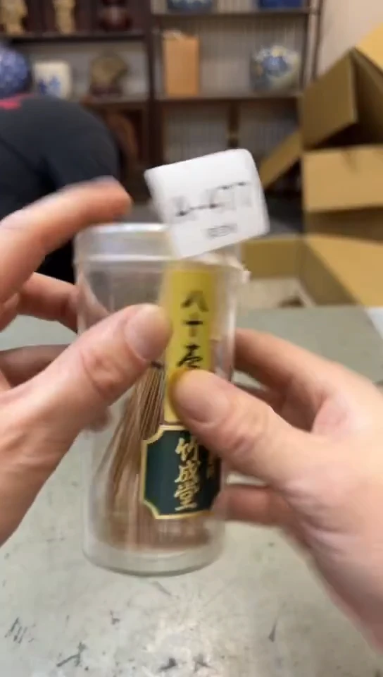 瓷片477聚宝缘一号店