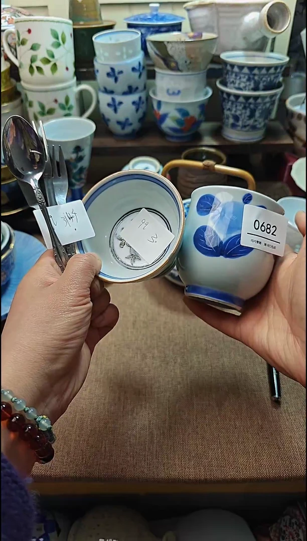 【闪购商品】瓷片默认微瑕，完美慎拍682