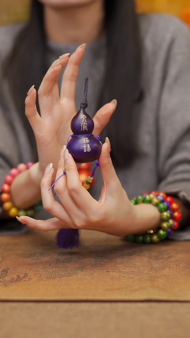 【闪购商品】489宴禾堂大漆车挂小葫芦38