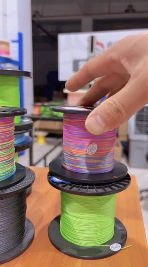 PE8编五彩1.5号450米