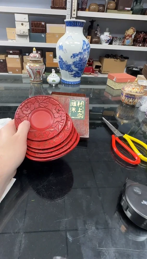 铭海好货，天天新箱85