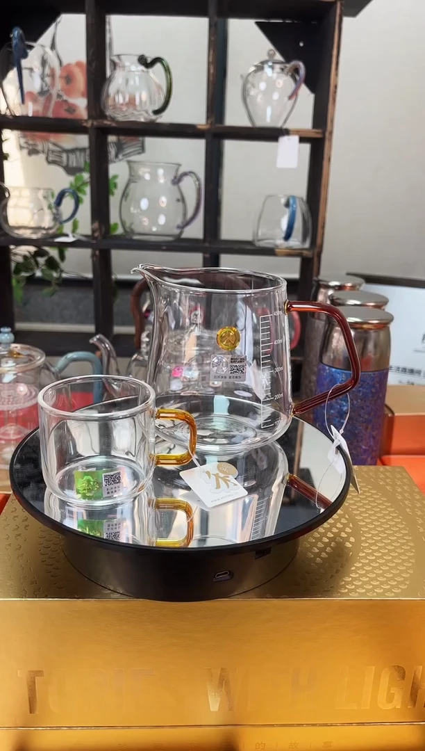 承轩琥珀+清禾杯1只