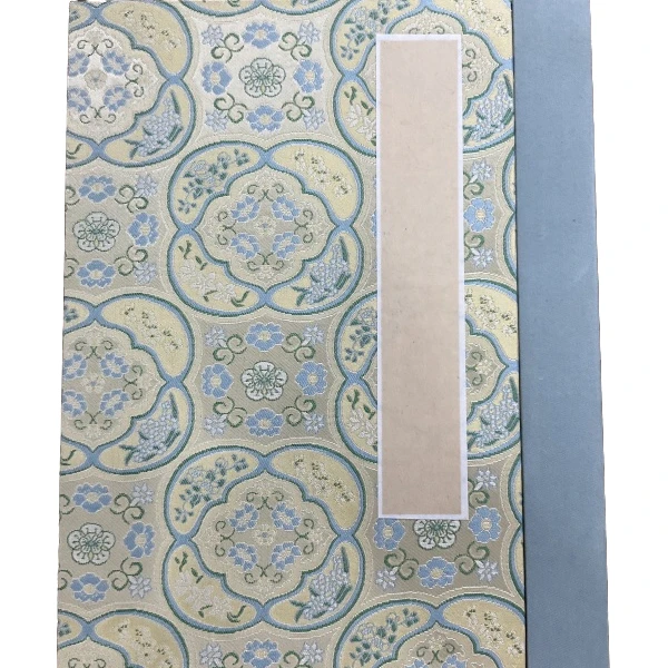 书法多位老师SF400237初唐-唐宋美学文人册页带盒子