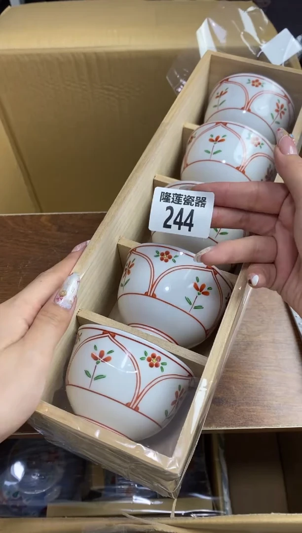 【闪购商品】瓷片隆莲瓷器欢迎大家